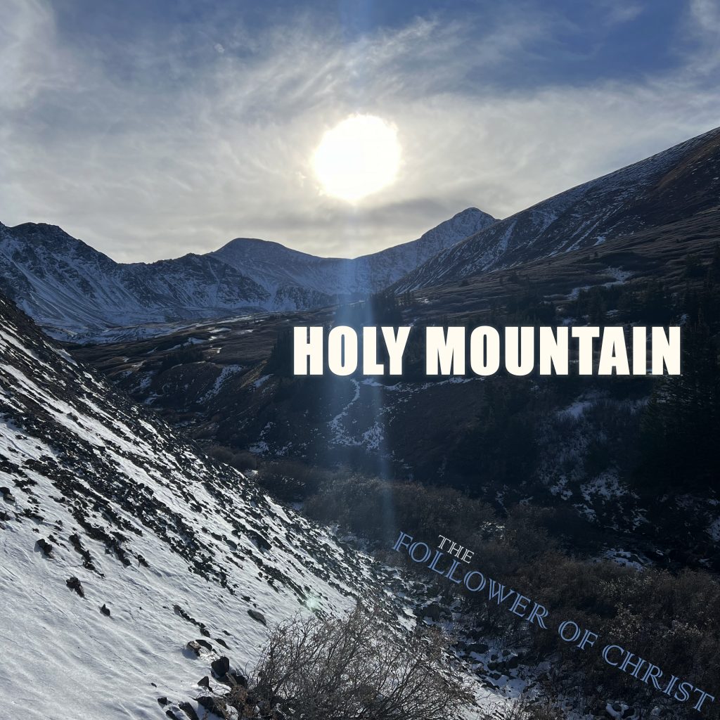 Holy Mountain (Acoustic Album)